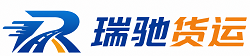 黔东南附近回程货车调度｜工程机械爬梯车大件运输车调度